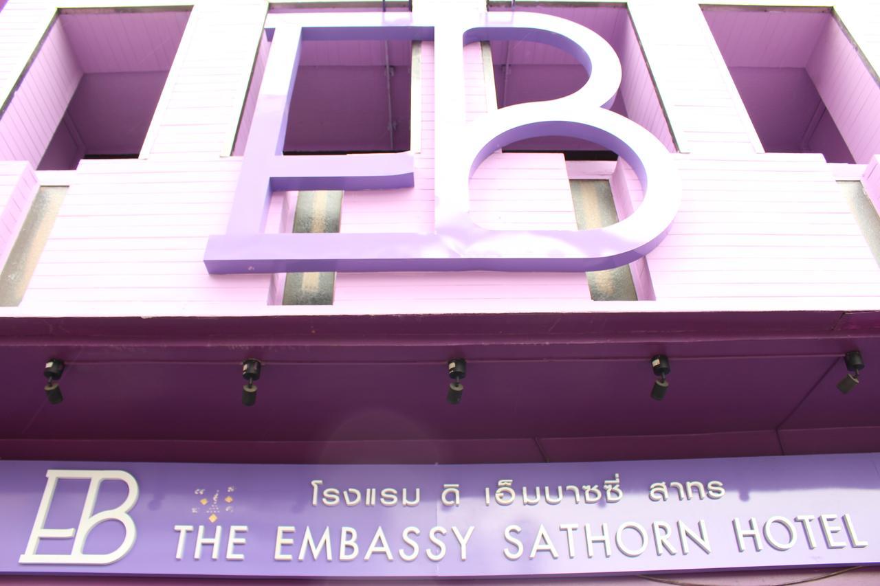 Hotel The Embassy Sathorn Bangkok Zewnętrze zdjęcie